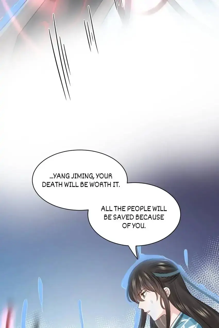 My Covenant with the Monster Lord Chapter 113 page 43 - 