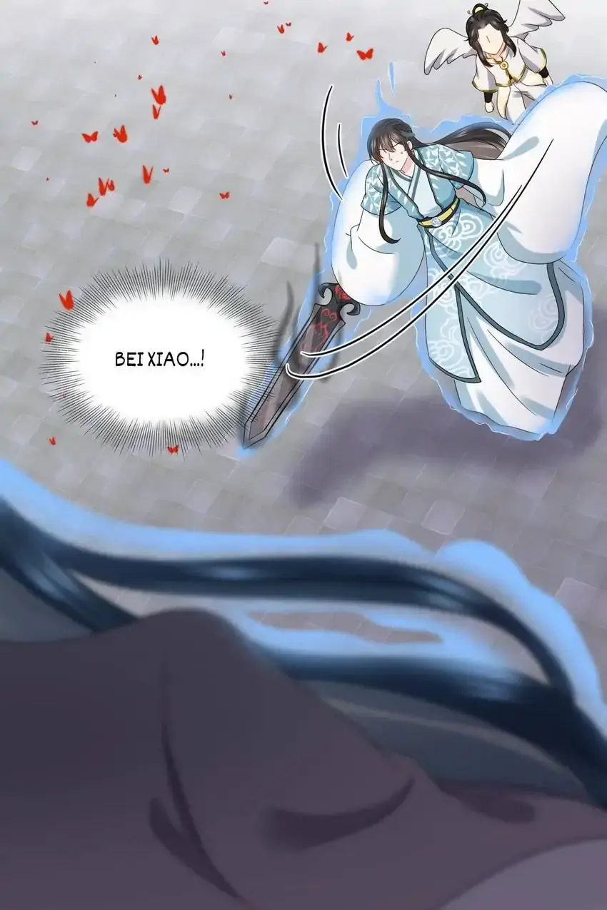 My Covenant with the Monster Lord Chapter 113 page 45 - 