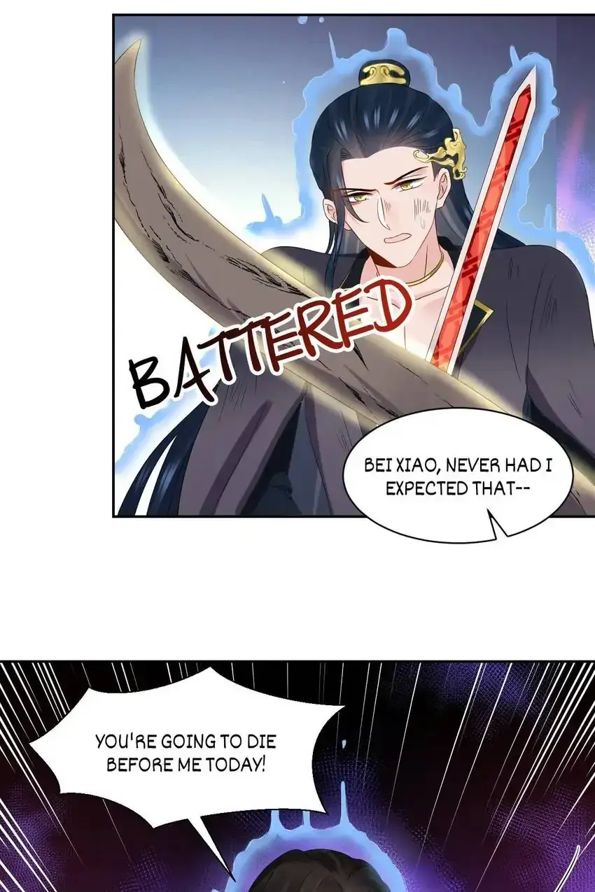 My Covenant with the Monster Lord Chapter 113 page 49 - 