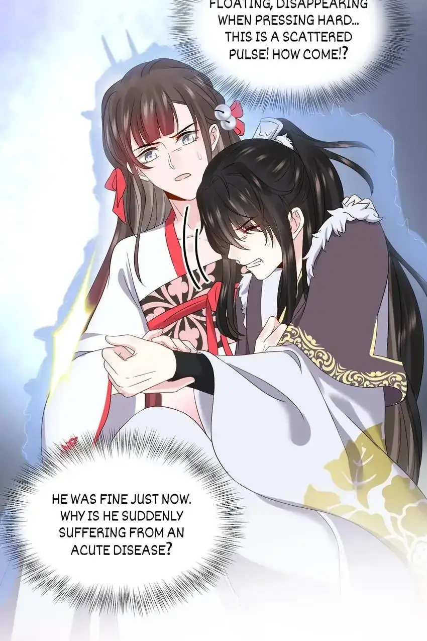 My Covenant with the Monster Lord Chapter 113 page 6 - 