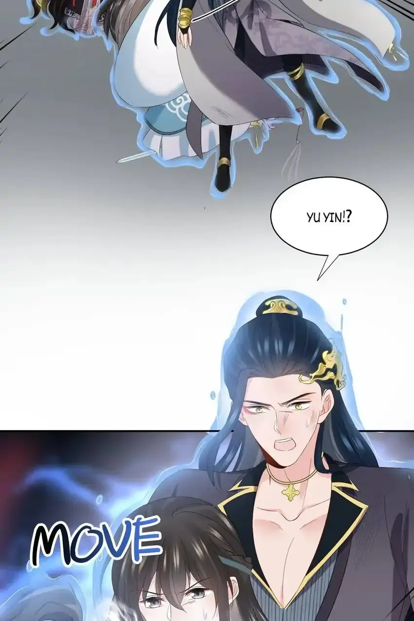 My Covenant with the Monster Lord Chapter 113 page 60 - 