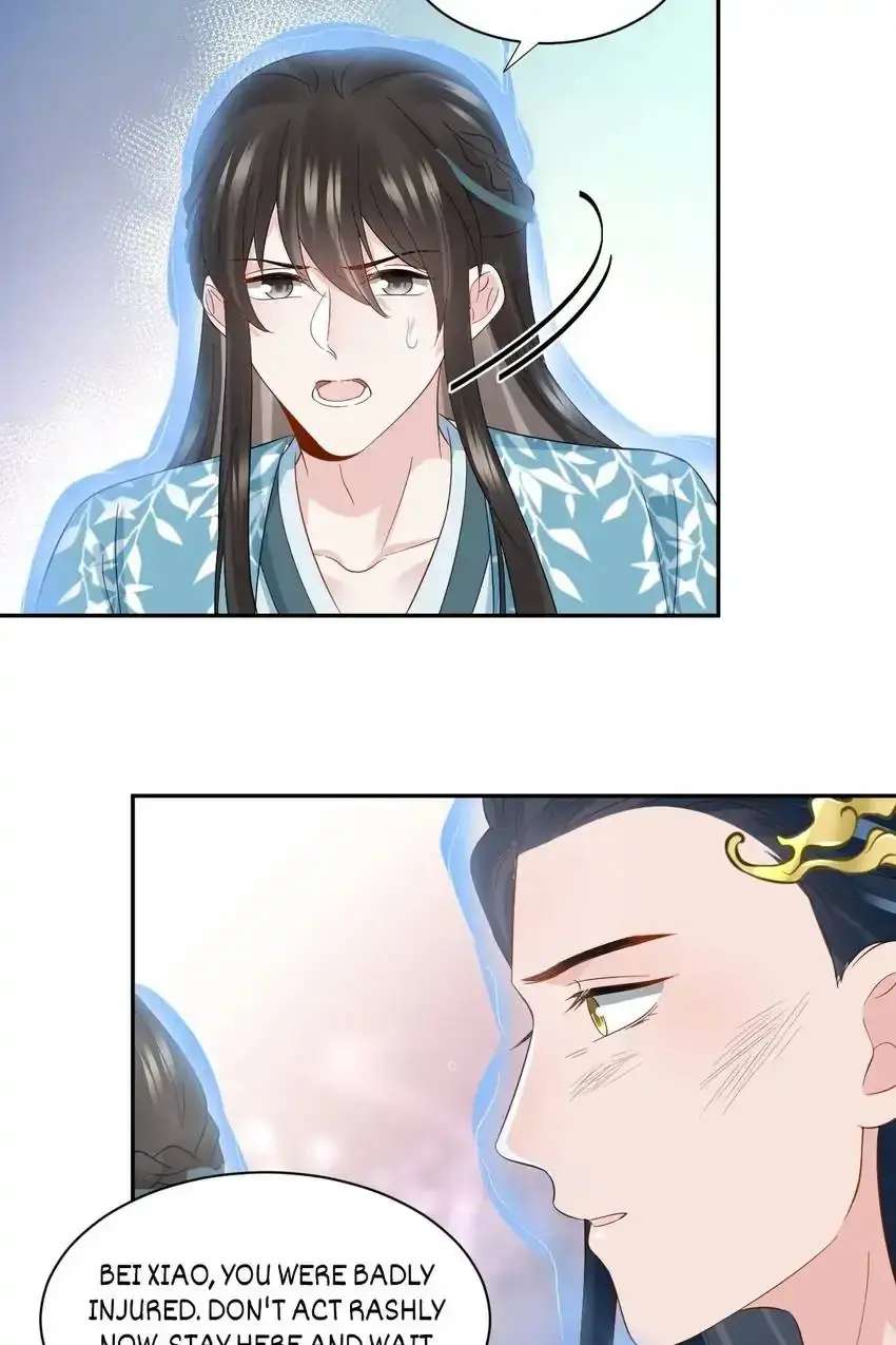 My Covenant with the Monster Lord Chapter 113 page 63 - 
