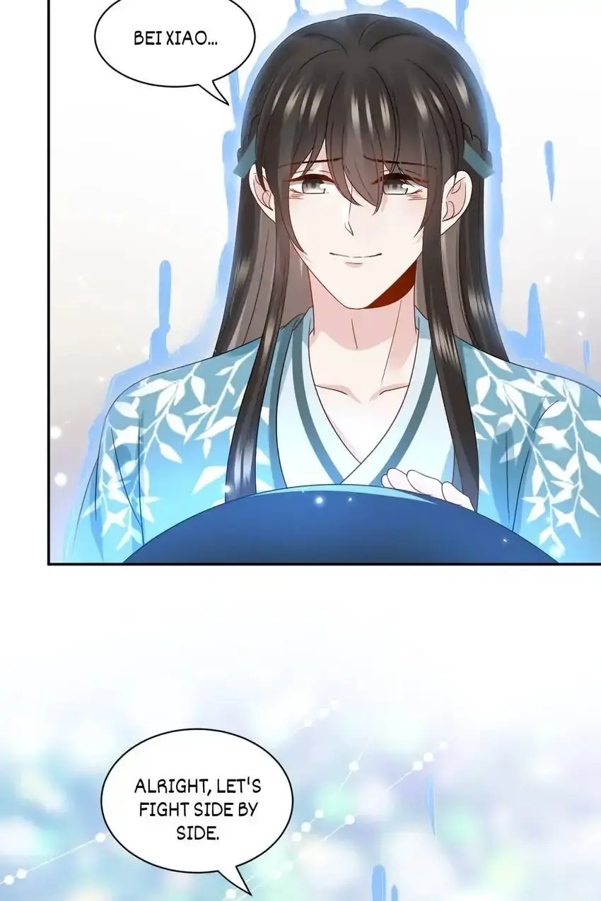 My Covenant with the Monster Lord Chapter 113 page 74 - 