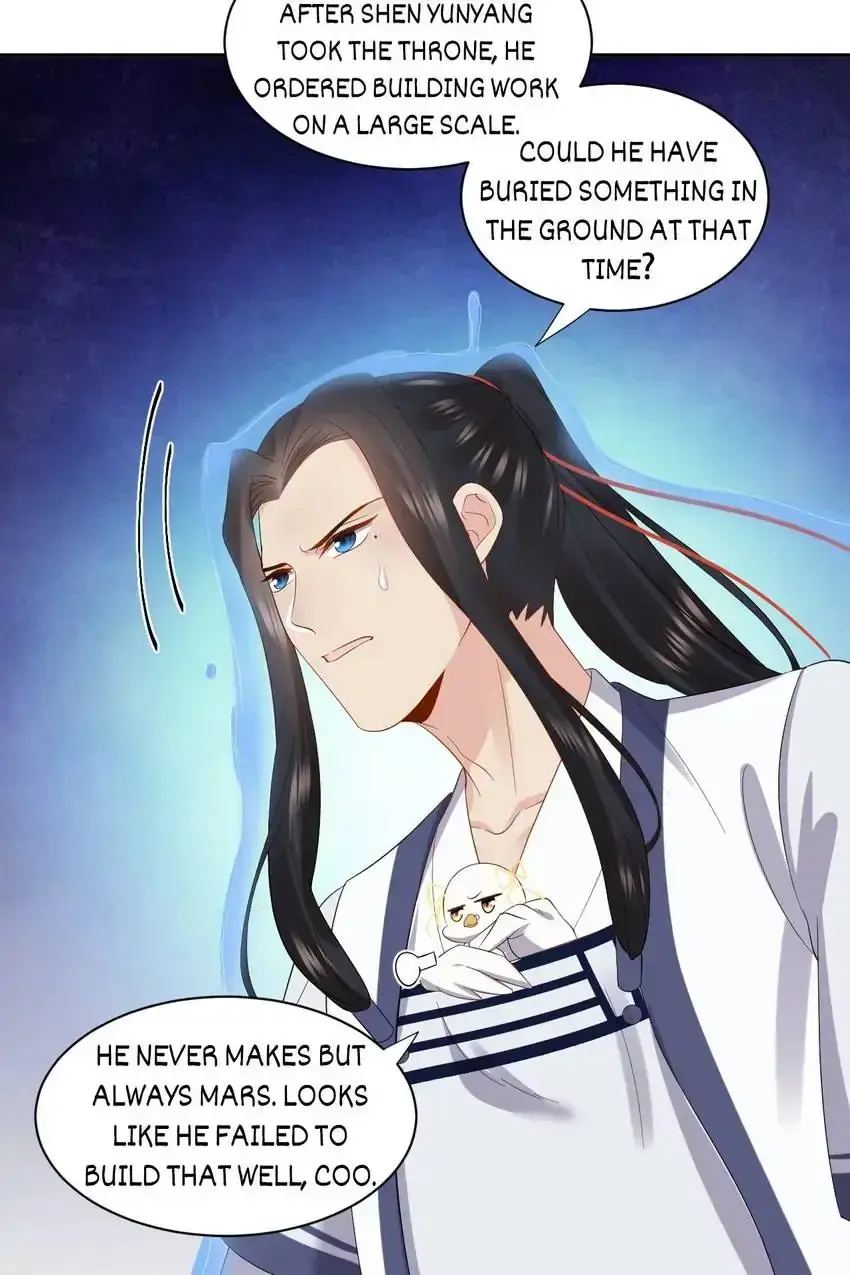My Covenant with the Monster Lord Chapter 114 page 12 - 