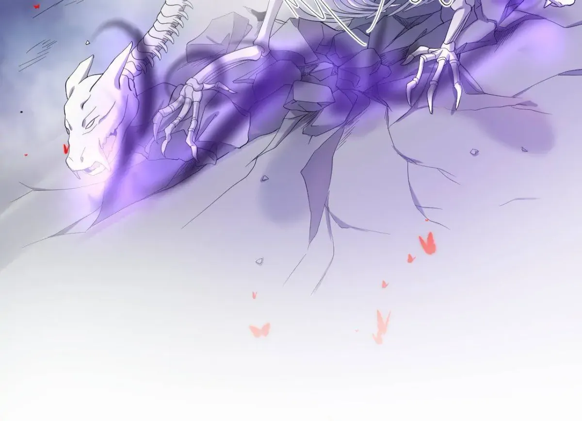 My Covenant with the Monster Lord Chapter 114 page 16 - 