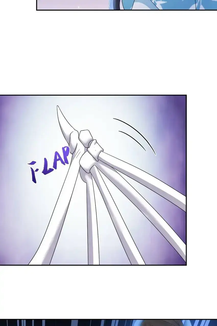 My Covenant with the Monster Lord Chapter 114 page 21 - 