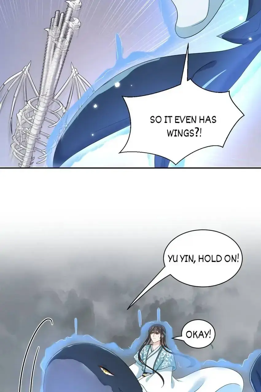 My Covenant with the Monster Lord Chapter 114 page 23 - 