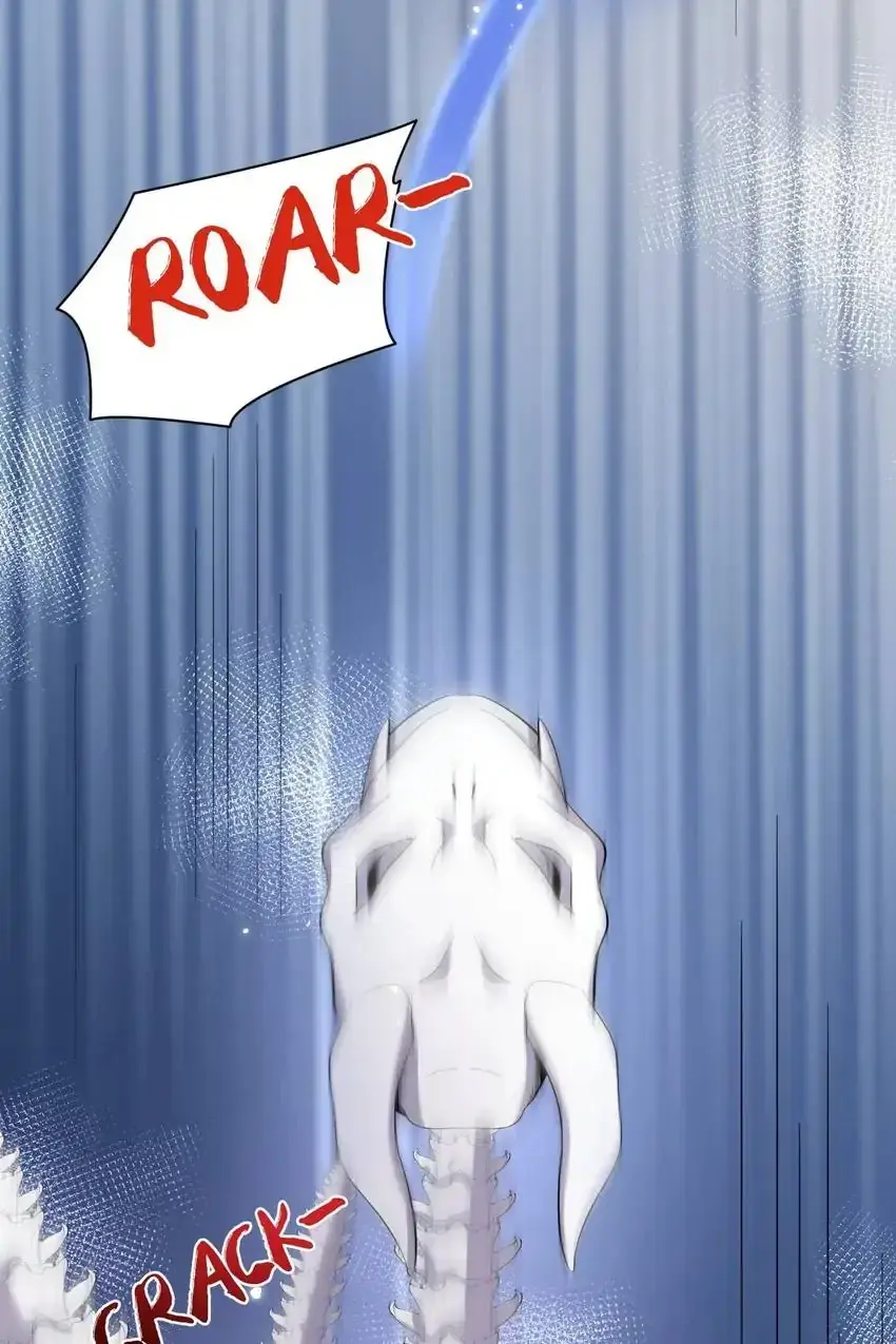 My Covenant with the Monster Lord Chapter 114 page 28 - 