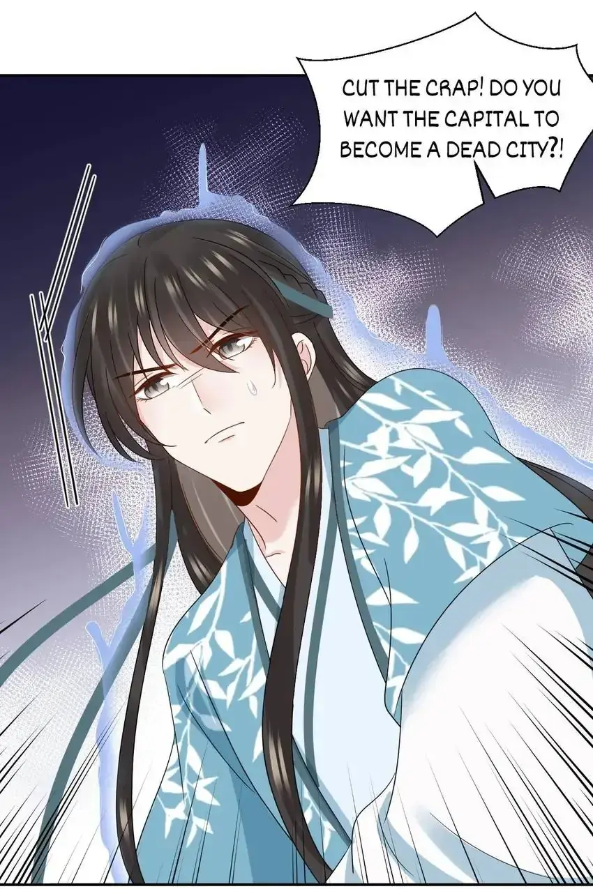 My Covenant with the Monster Lord Chapter 114 page 41 - 