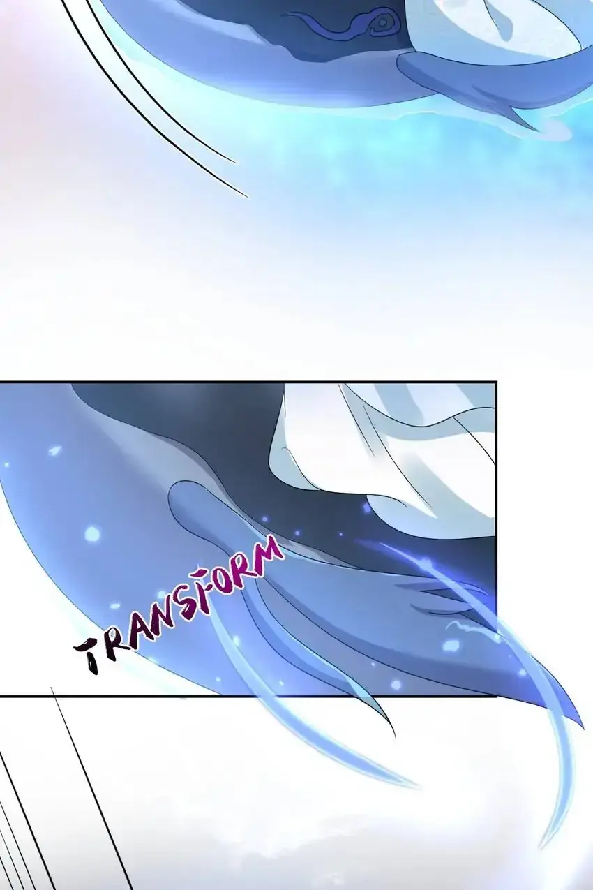 My Covenant with the Monster Lord Chapter 114 page 45 - 