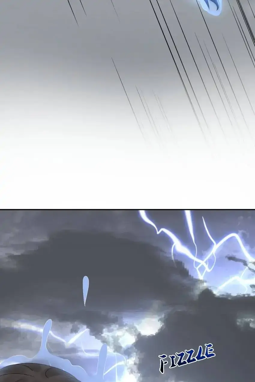 My Covenant with the Monster Lord Chapter 114 page 47 - 