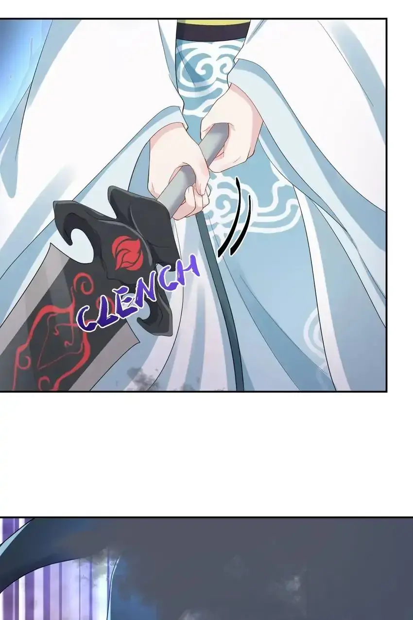 My Covenant with the Monster Lord Chapter 114 page 49 - 