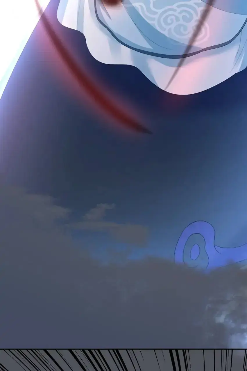 My Covenant with the Monster Lord Chapter 114 page 51 - 