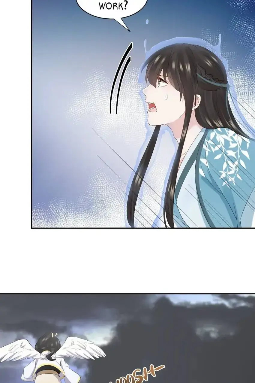 My Covenant with the Monster Lord Chapter 114 page 55 - 