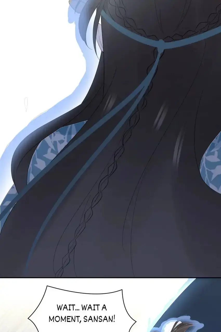 My Covenant with the Monster Lord Chapter 114 page 60 - 