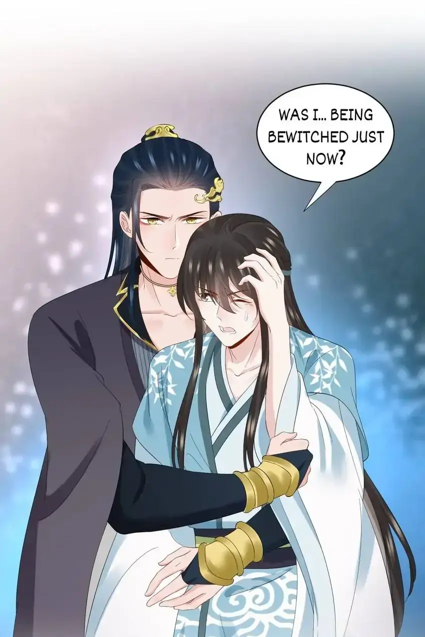 My Covenant with the Monster Lord Chapter 114 page 73 - 