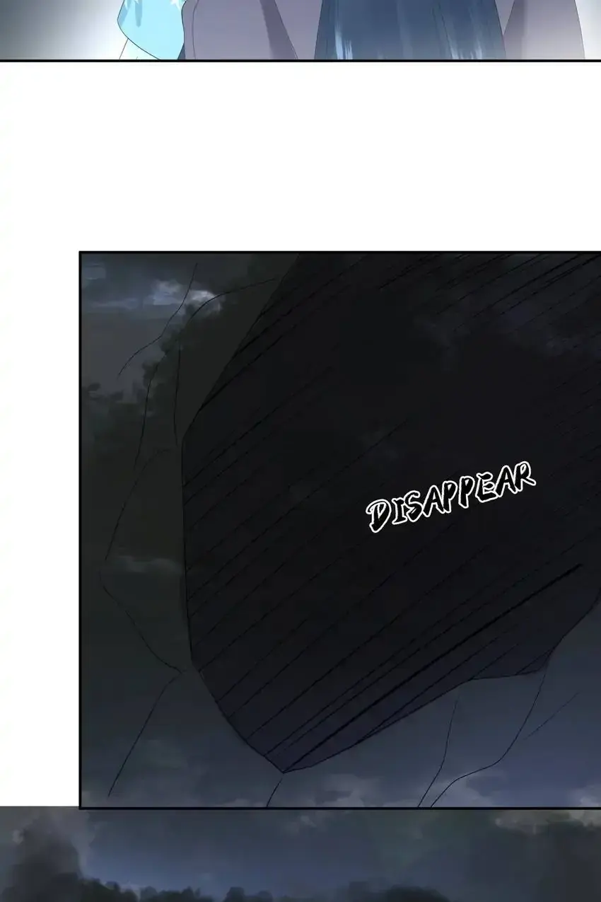 My Covenant with the Monster Lord Chapter 115 page 2 - 