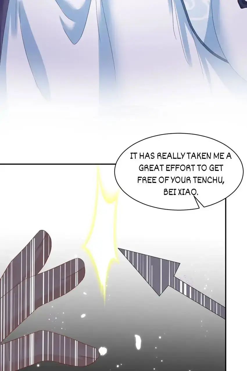 My Covenant with the Monster Lord Chapter 115 page 18 - 