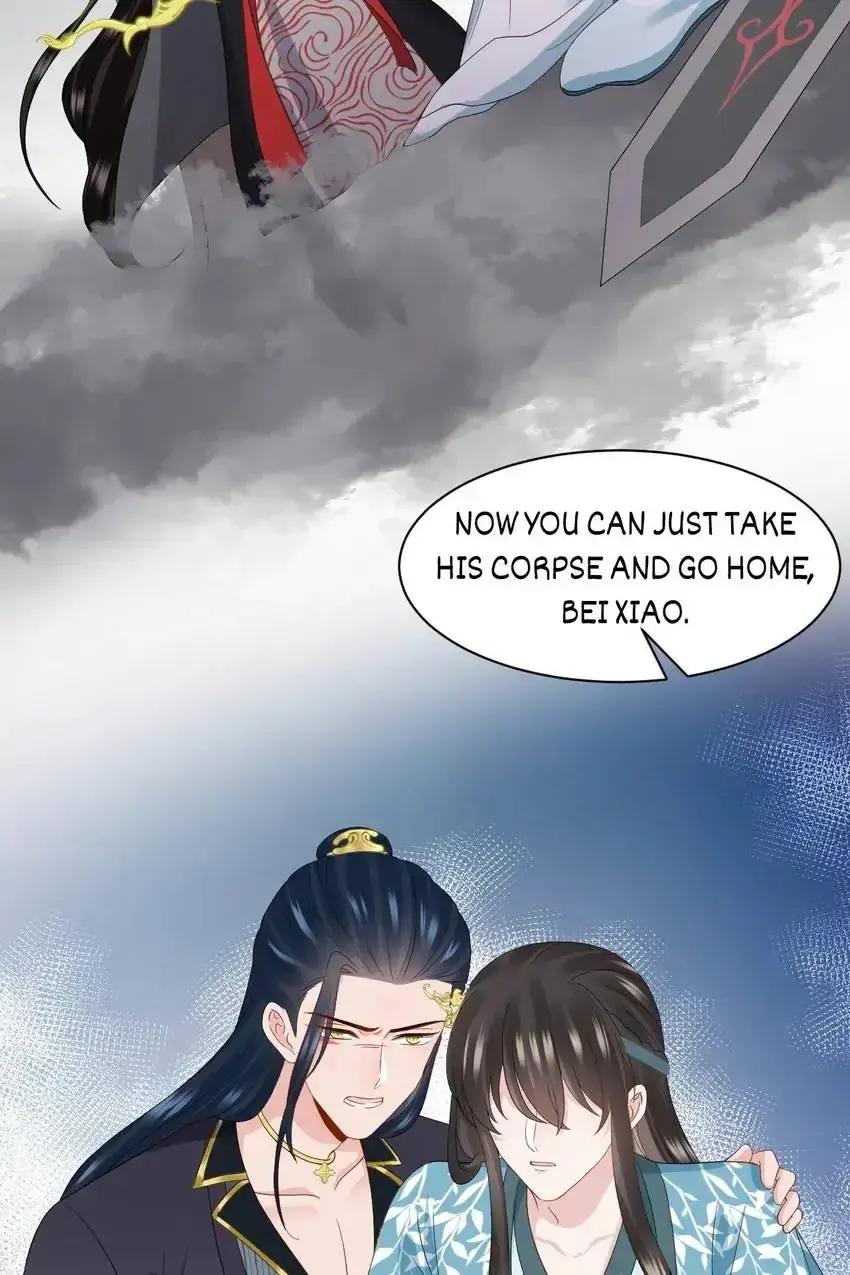 My Covenant with the Monster Lord Chapter 115 page 23 - 