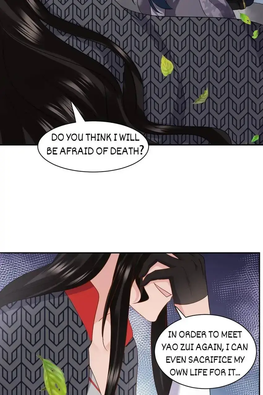 My Covenant with the Monster Lord Chapter 115 page 28 - 