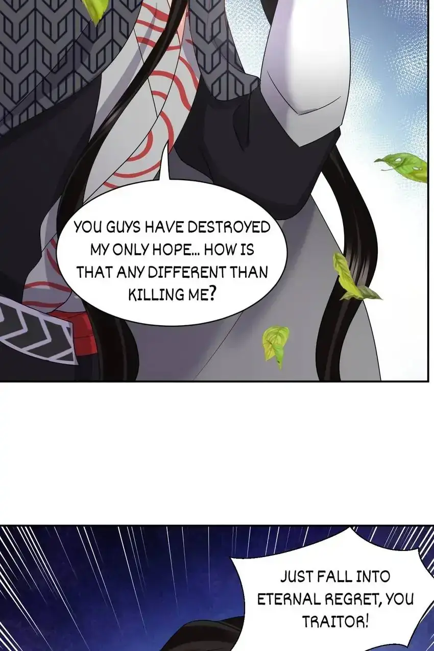 My Covenant with the Monster Lord Chapter 115 page 29 - 