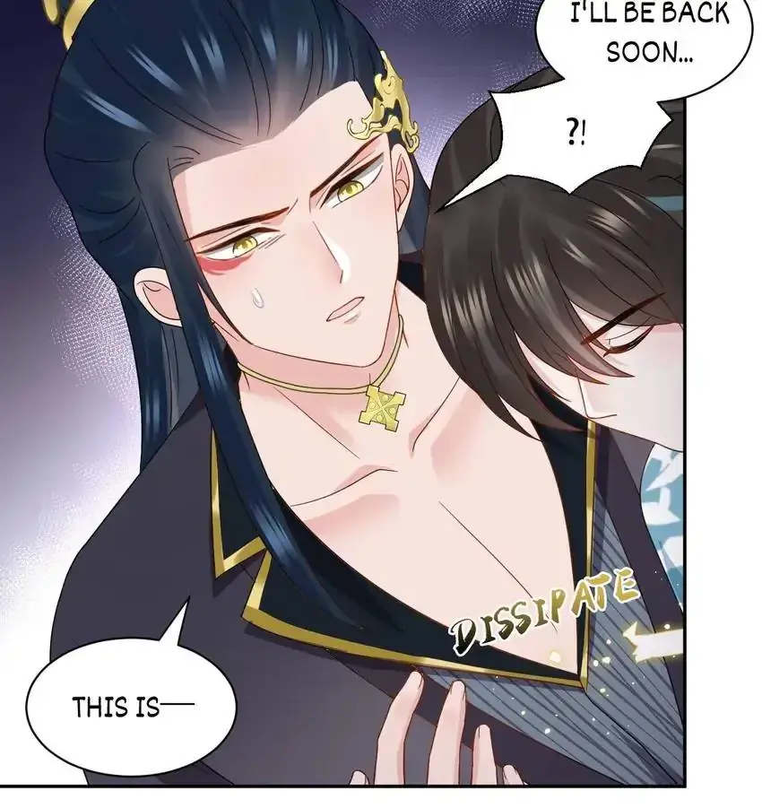My Covenant with the Monster Lord Chapter 115 page 32 - 