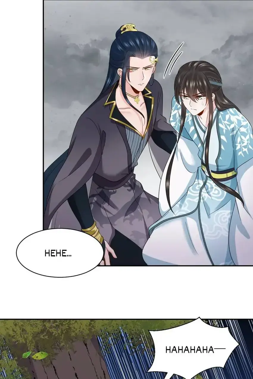 My Covenant with the Monster Lord Chapter 115 page 43 - 