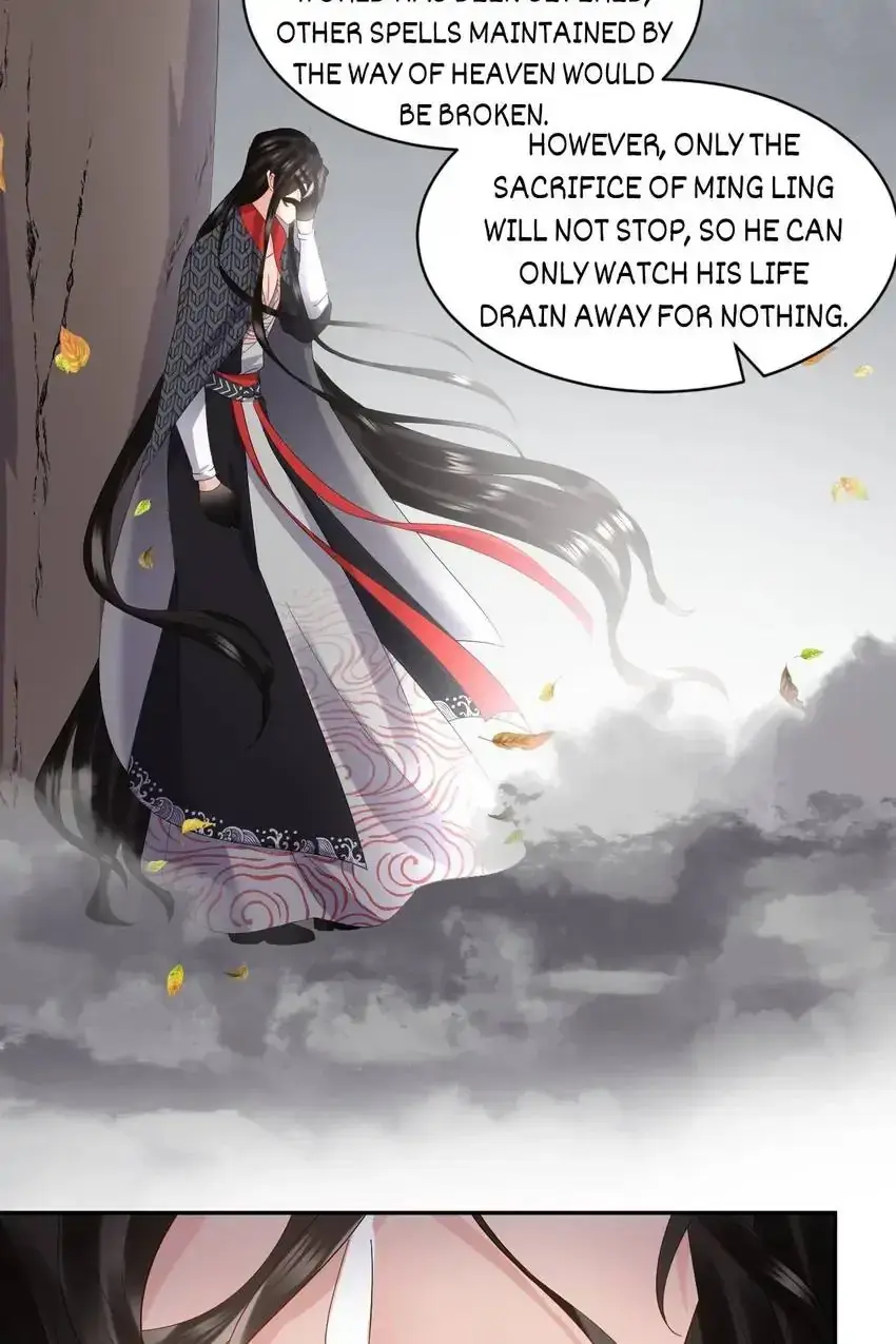 My Covenant with the Monster Lord Chapter 115 page 51 - 