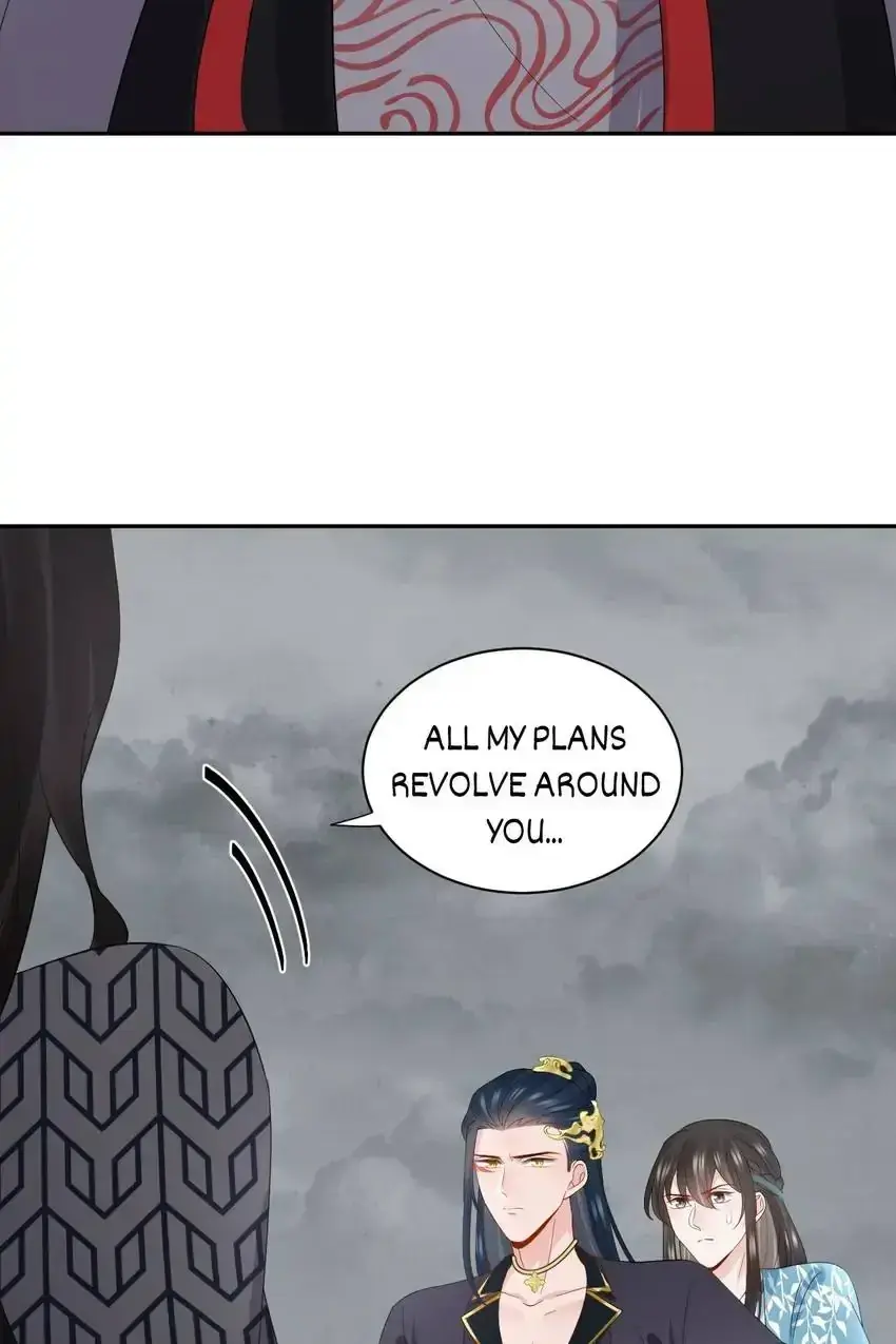 My Covenant with the Monster Lord Chapter 115 page 54 - 