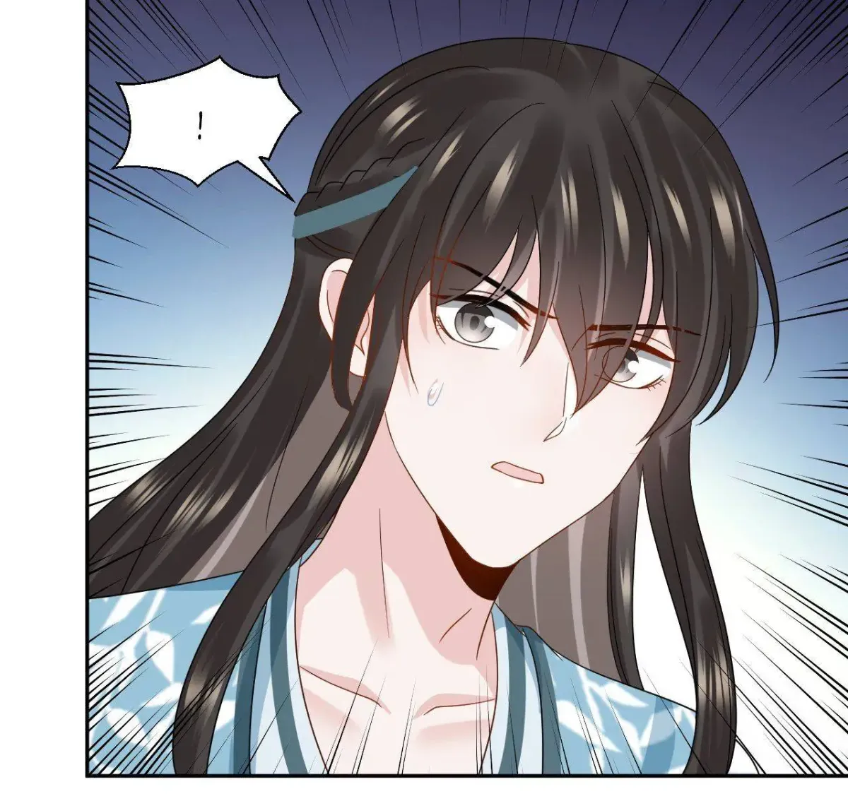 My Covenant with the Monster Lord Chapter 115 page 8 - 