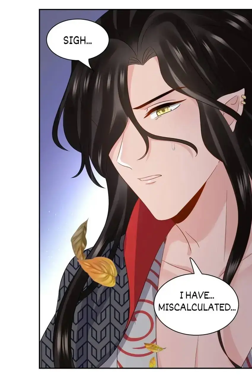 My Covenant with the Monster Lord Chapter 116 page 17 - 