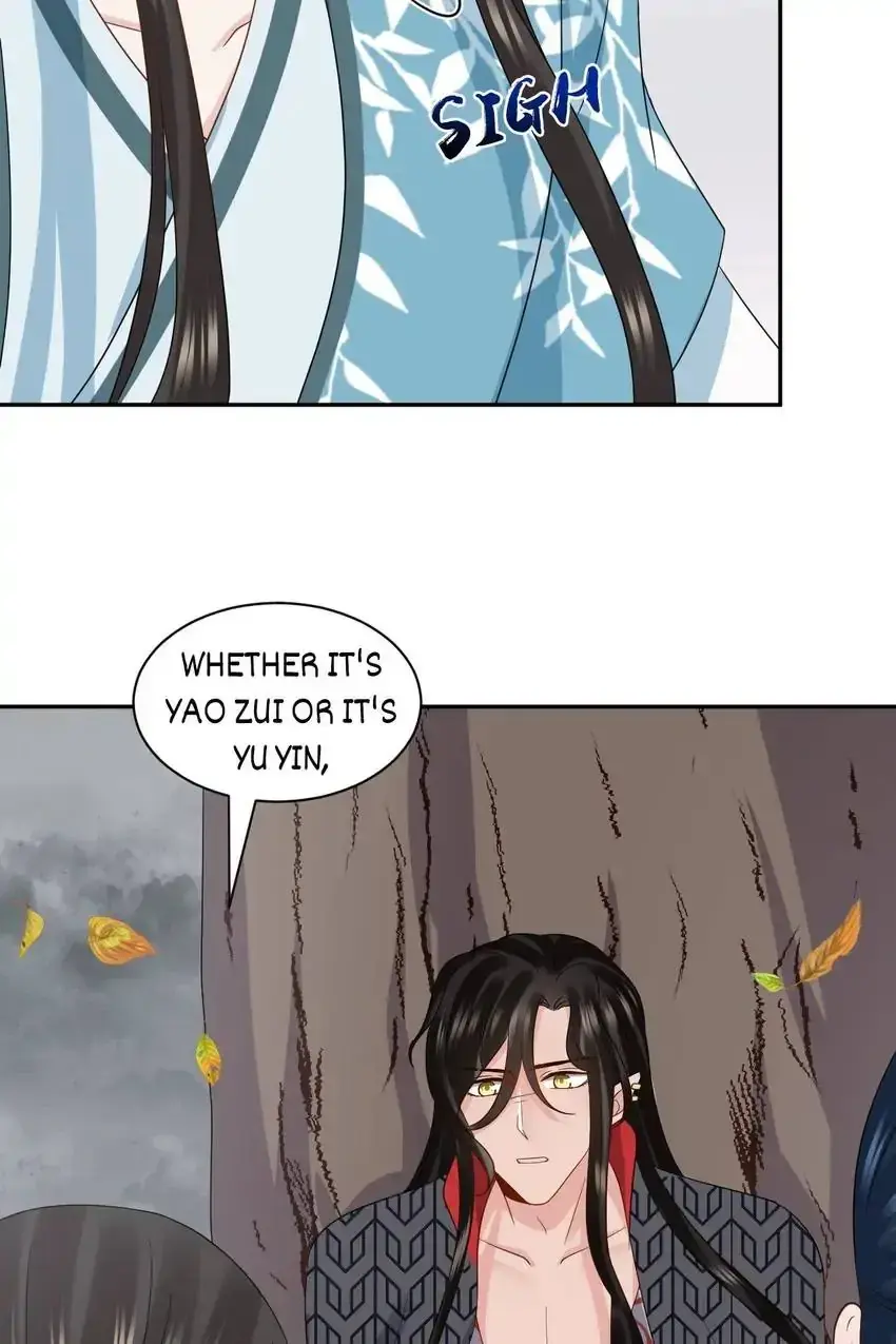 My Covenant with the Monster Lord Chapter 116 page 21 - 