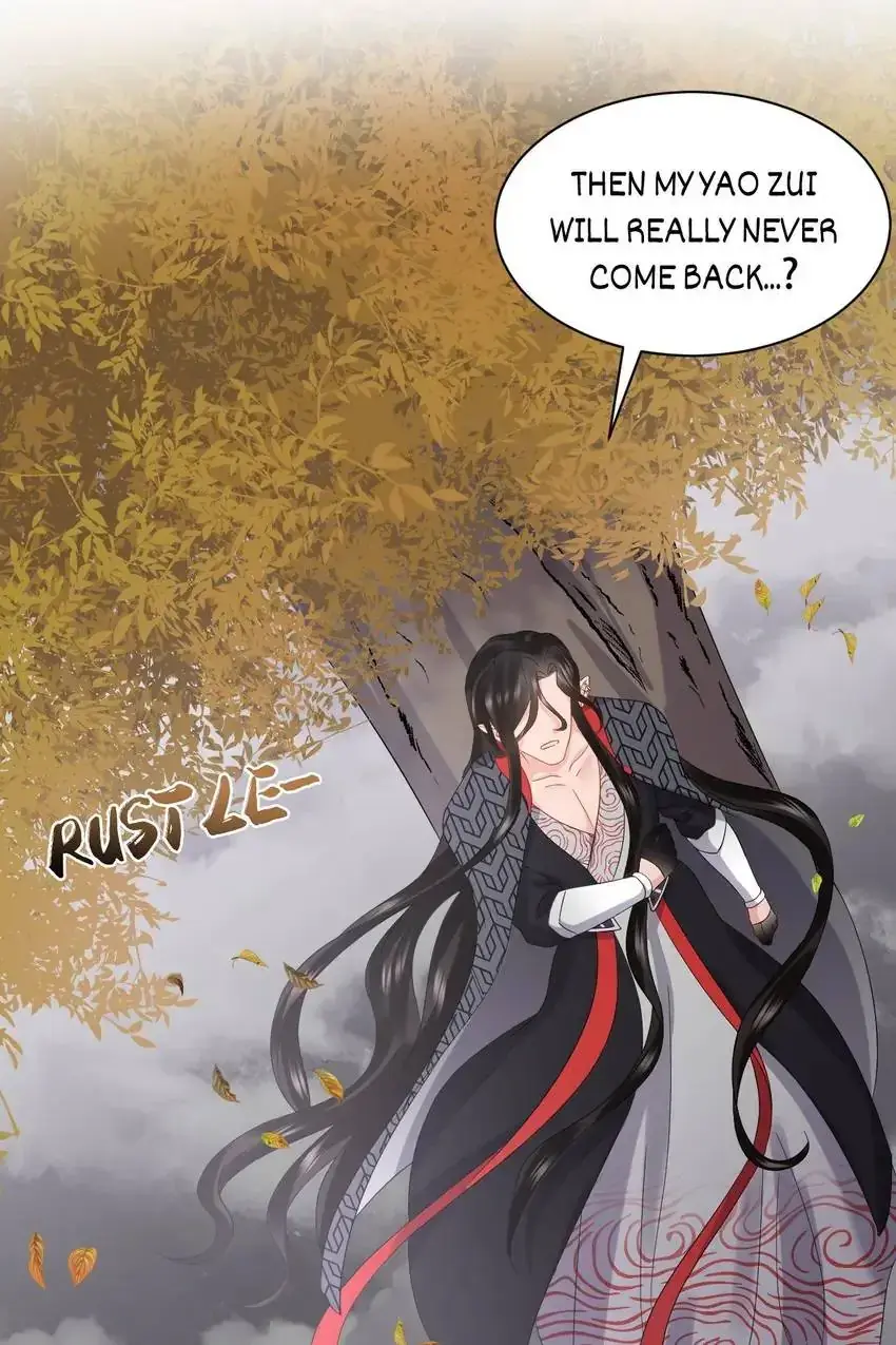 My Covenant with the Monster Lord Chapter 116 page 26 - 