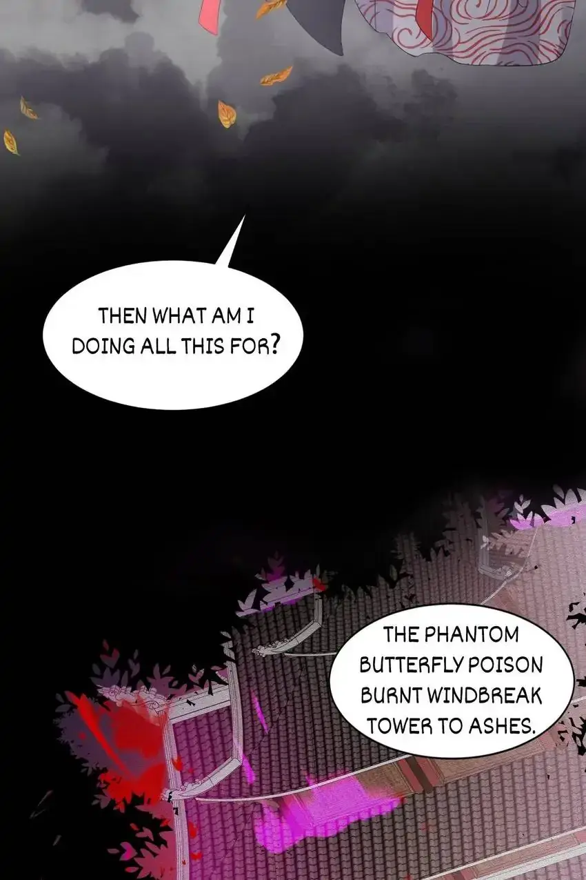 My Covenant with the Monster Lord Chapter 116 page 27 - 