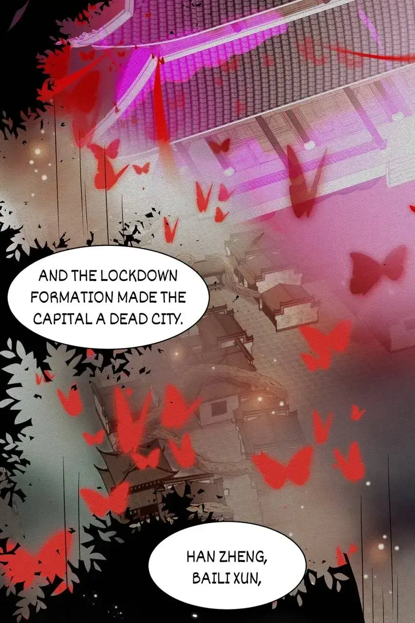 My Covenant with the Monster Lord Chapter 116 page 28 - 
