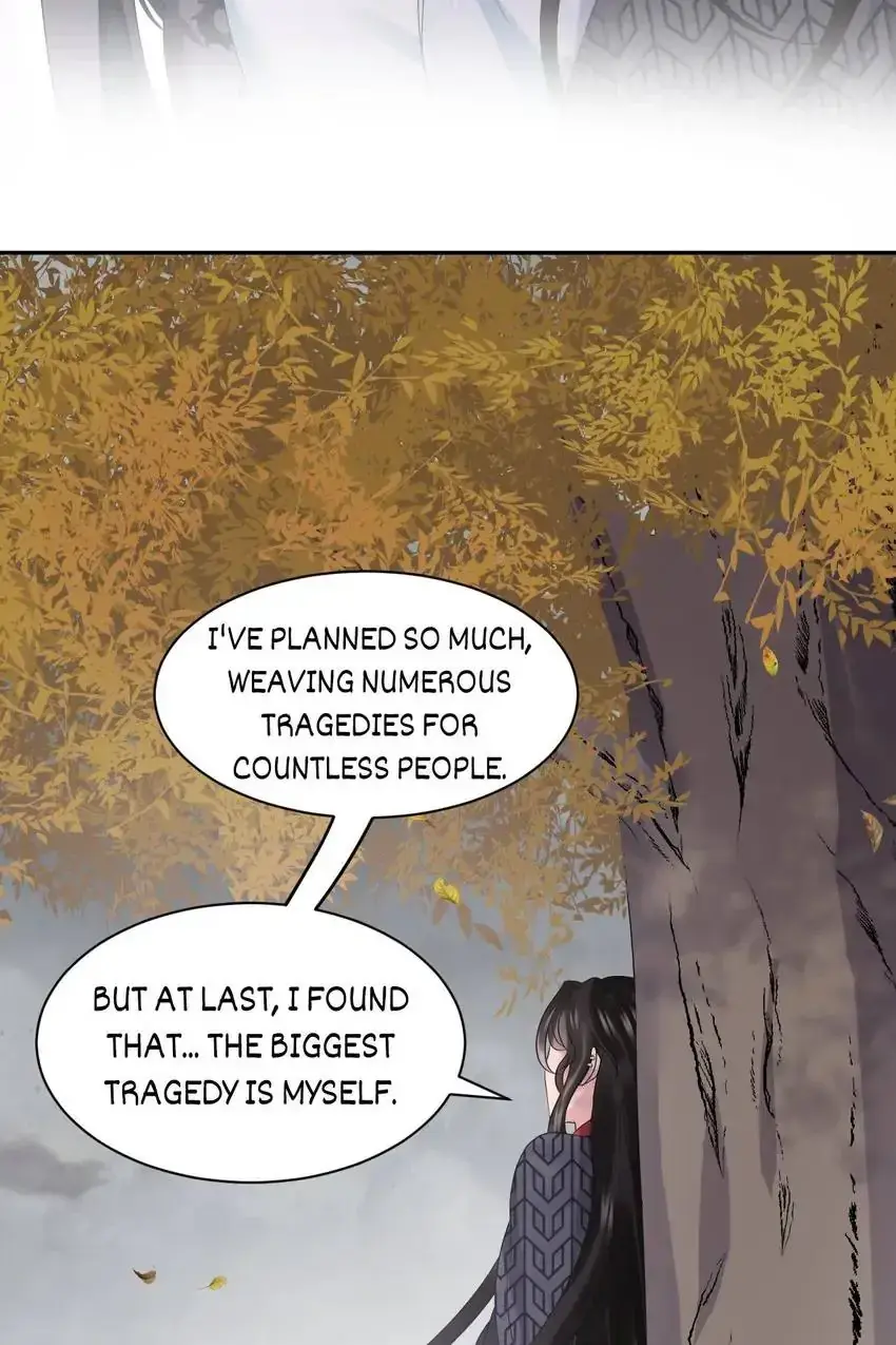 My Covenant with the Monster Lord Chapter 116 page 31 - 