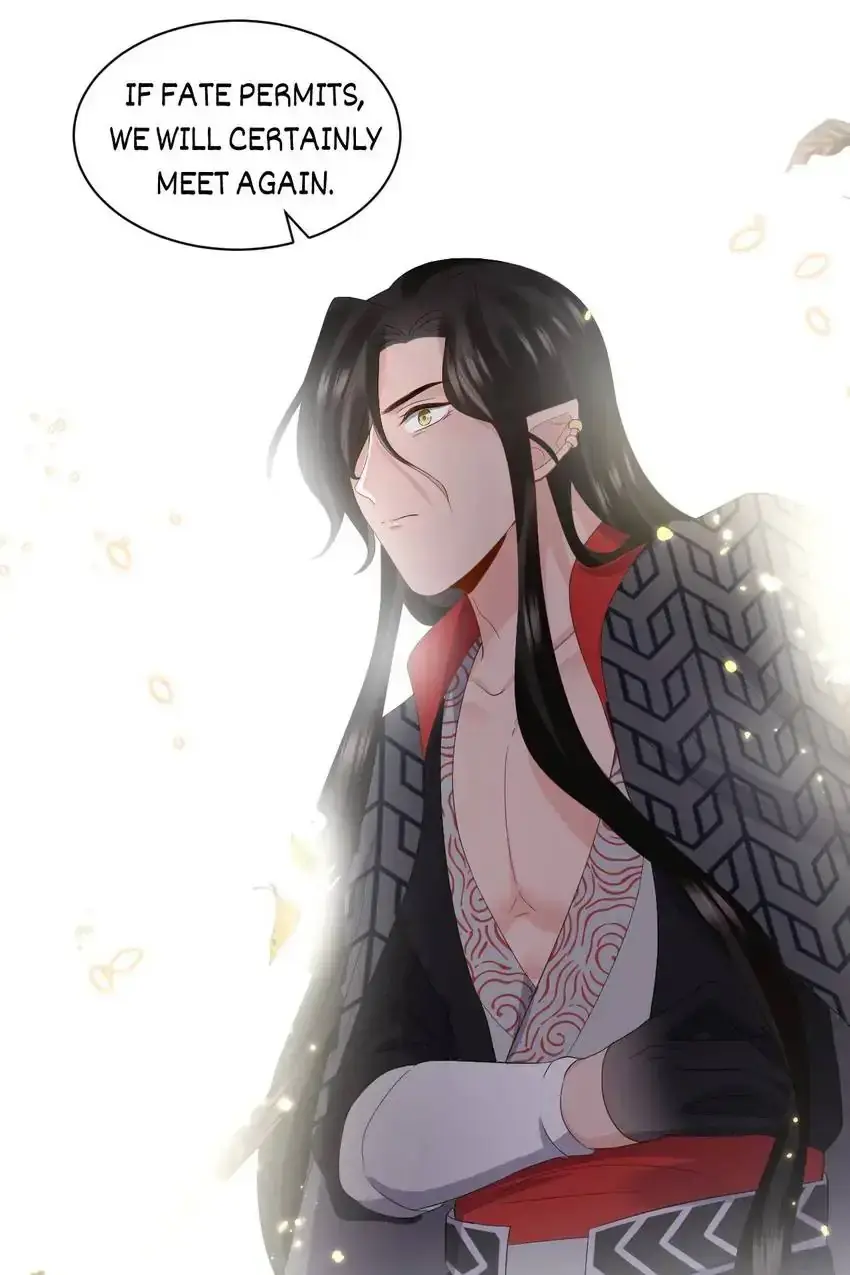 My Covenant with the Monster Lord Chapter 116 page 37 - 
