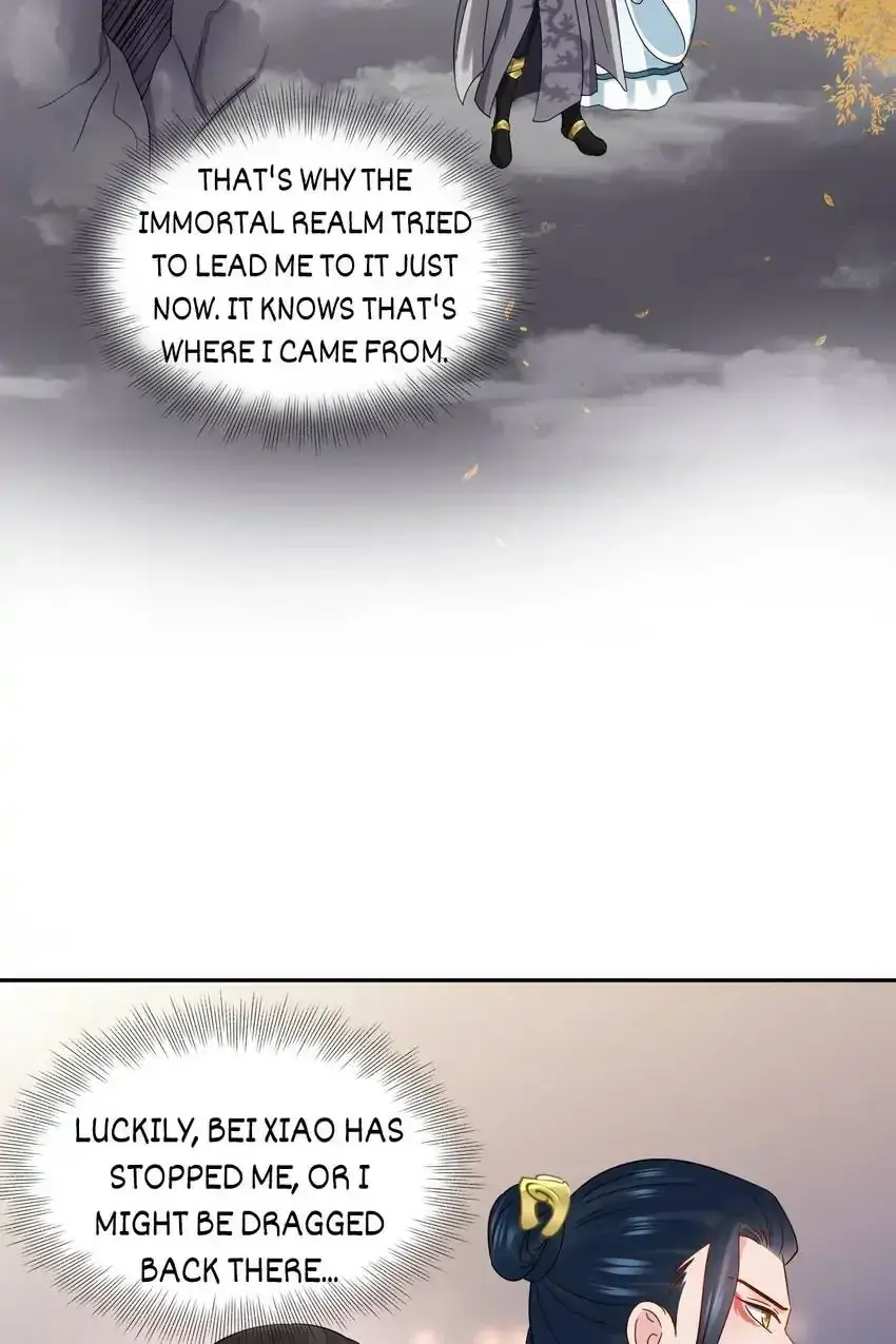 My Covenant with the Monster Lord Chapter 116 page 5 - 
