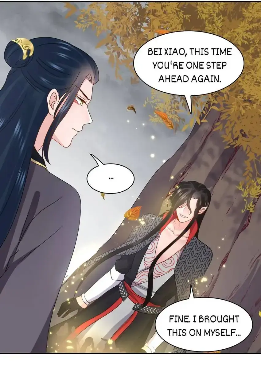 My Covenant with the Monster Lord Chapter 116 page 43 - 