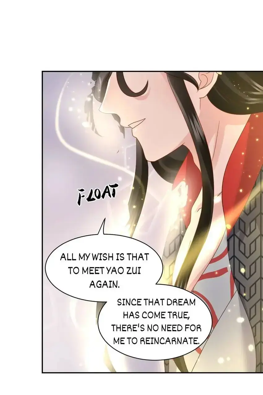 My Covenant with the Monster Lord Chapter 116 page 44 - 