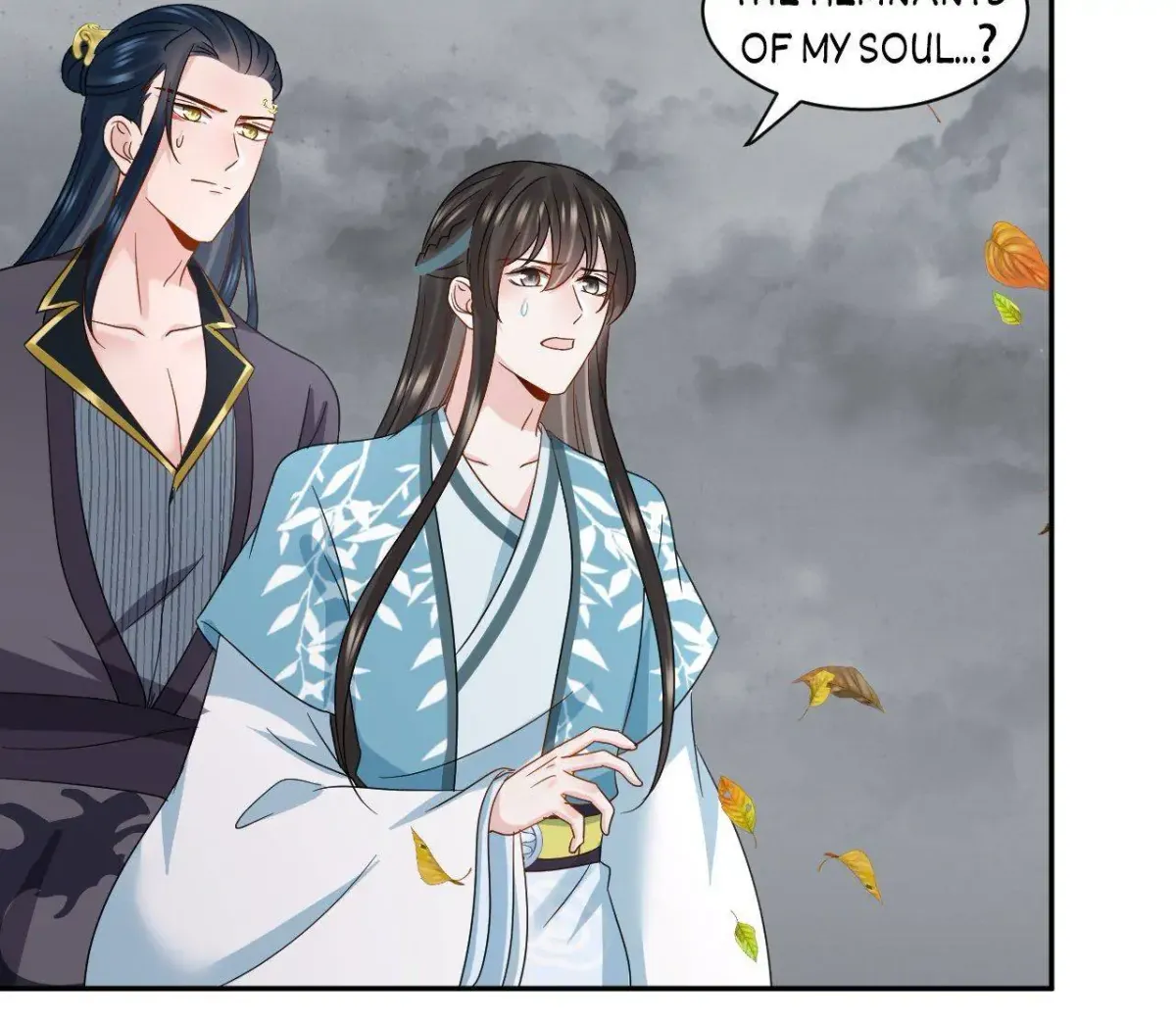 My Covenant with the Monster Lord Chapter 116 page 48 - 