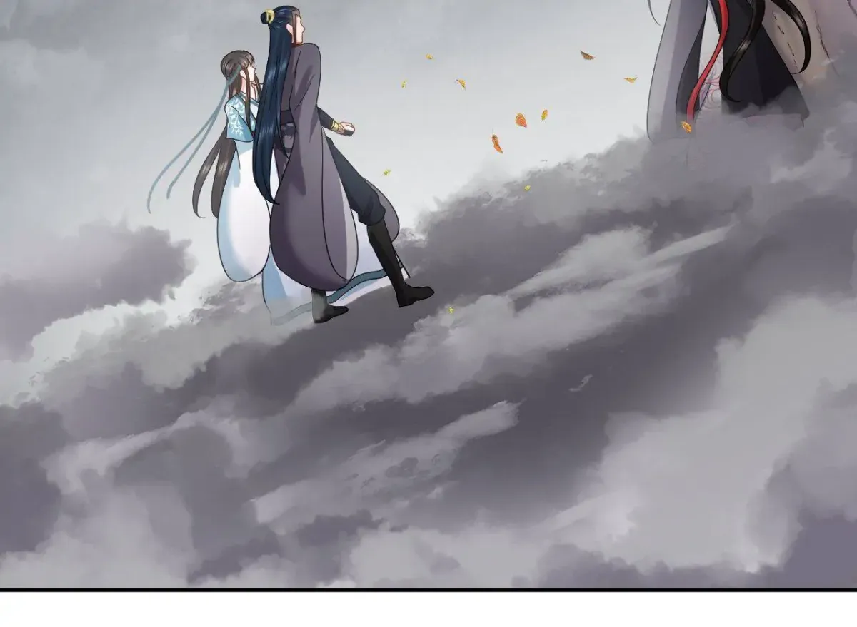 My Covenant with the Monster Lord Chapter 116 page 8 - 