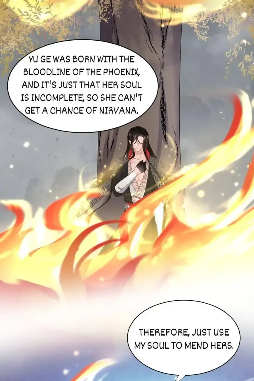 My Covenant with the Monster Lord Chapter 117 page 11 - 