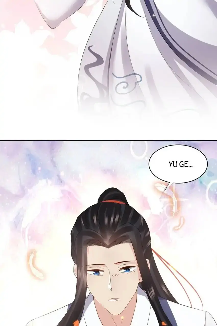 My Covenant with the Monster Lord Chapter 117 page 18 - 