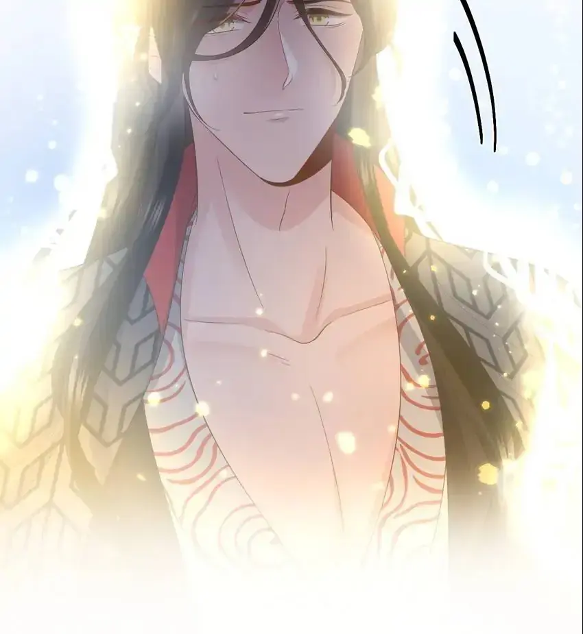 My Covenant with the Monster Lord Chapter 117 page 24 - 
