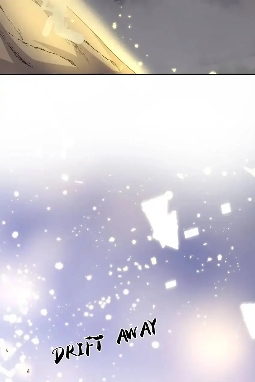My Covenant with the Monster Lord Chapter 117 page 26 - 