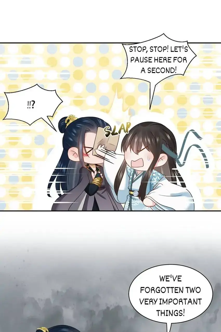My Covenant with the Monster Lord Chapter 117 page 55 - 