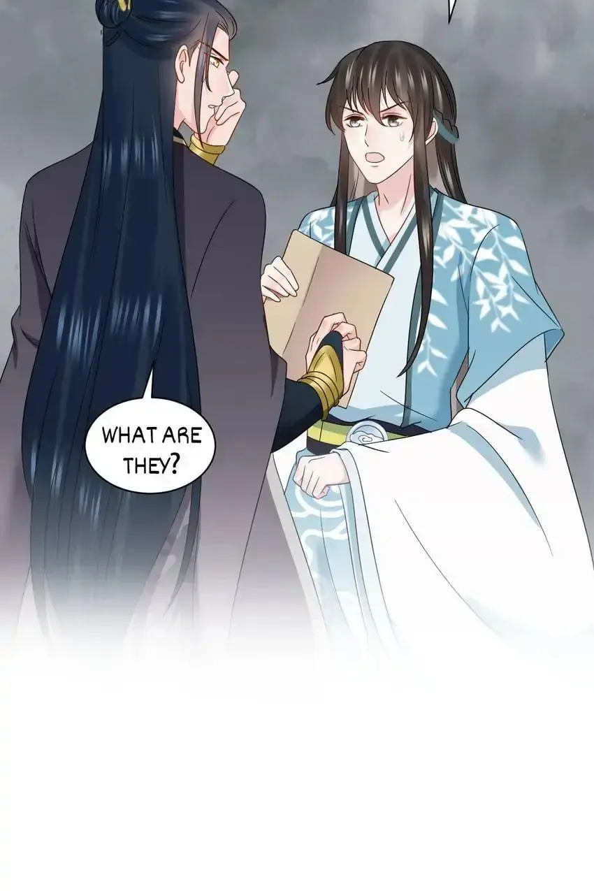 My Covenant with the Monster Lord Chapter 117 page 56 - 