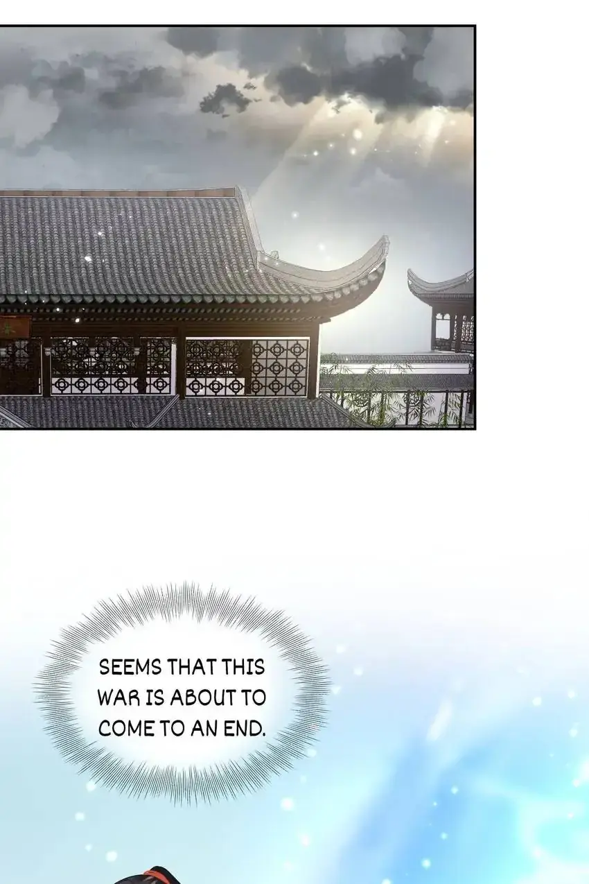 My Covenant with the Monster Lord Chapter 118 page 1 - 