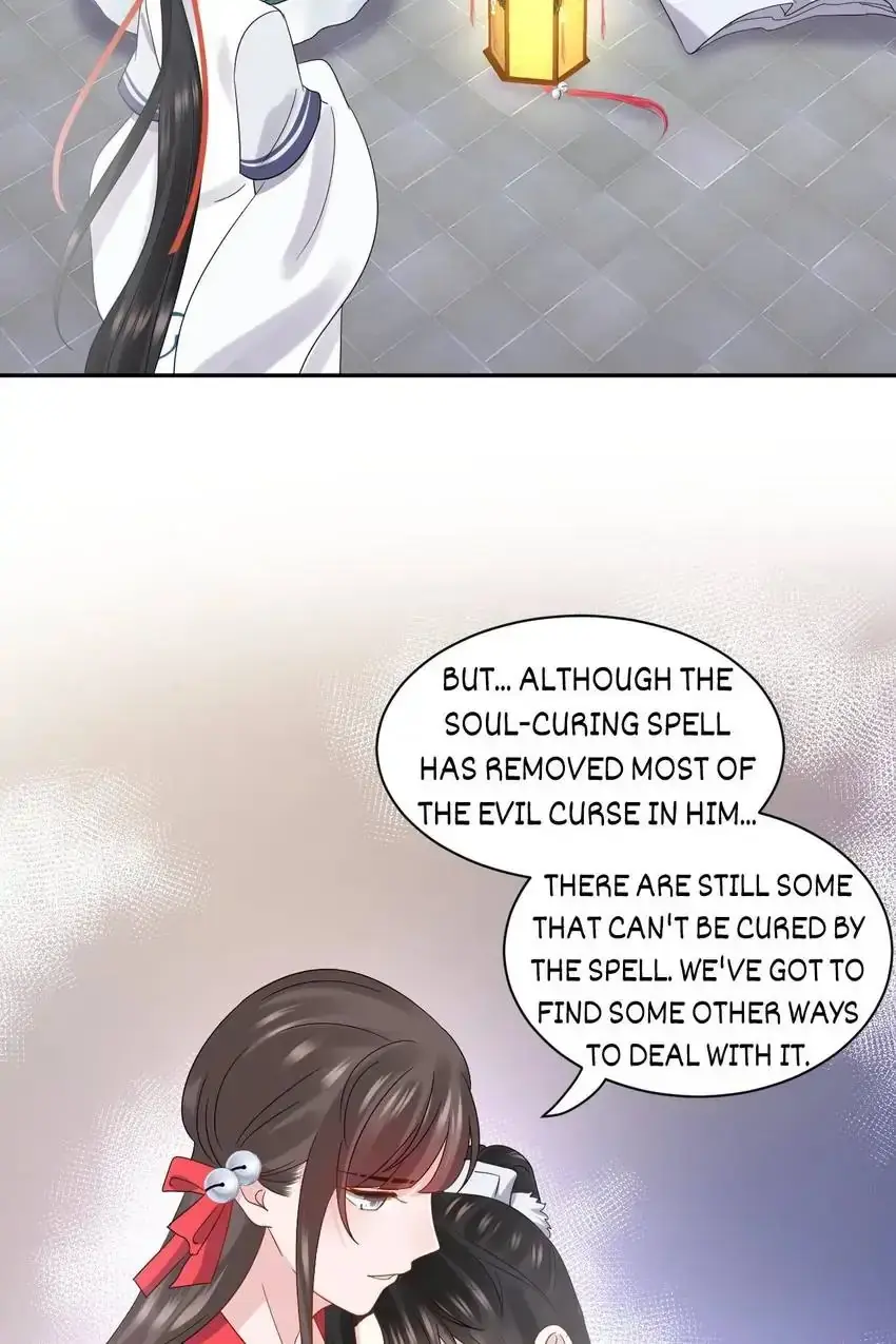 My Covenant with the Monster Lord Chapter 118 page 15 - 
